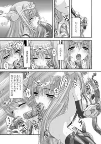 [Takahama Tarou] Takahama Taro Artworks [Digital]