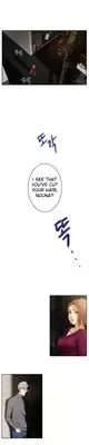 (YoManga) H-Mate - Chapters 1-30 (English)