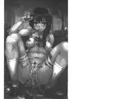 [Ozawa Reido] Mesubuta Kakumei [Chinese]