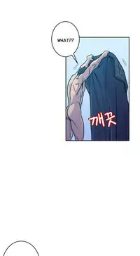 Ghost Love Ch.1-23 (English) (YoManga) (Ongoing)