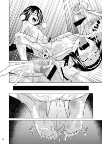 [Jukuseiya Koubou (Hamunohito)] Tentacle Tamer! Episode 3 Act 3 [Digital]