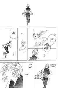 (TWINKLE MIRAGE5) [LEGO! (Nakagawa)] Ingaritsu Refrain (Final Fantasy XV) [English]