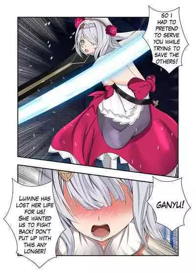 Genshin All-Stars - Chapter 4 [Suppression]