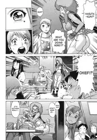 [Tamaki Nozomu] Ne.To.Ge | Lovers in Cyber World [English] {SaHa}