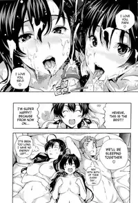 [Tosh] Harem Time [English] [Decensored]