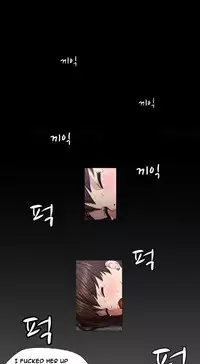 Trap Ch.1-3 (English) (Ongoing)