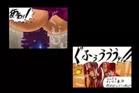 [Kurogantetu (S.Y.R)] Maen Daiyonshou