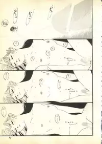 [Anthology] Pai;kuu Daihachigou (Various)