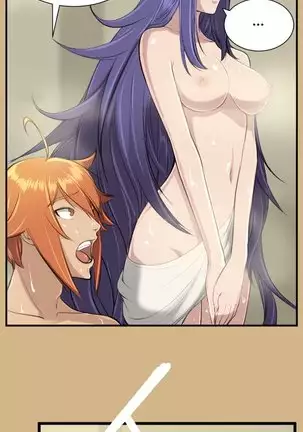 Aharoo | Yahalue Ch. 0-23