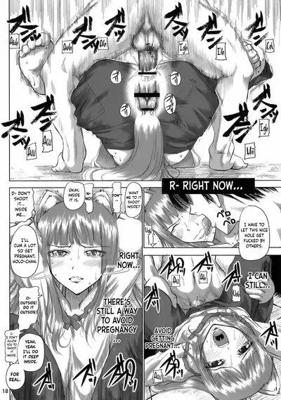 Holo-sensei's Junbi Go 2