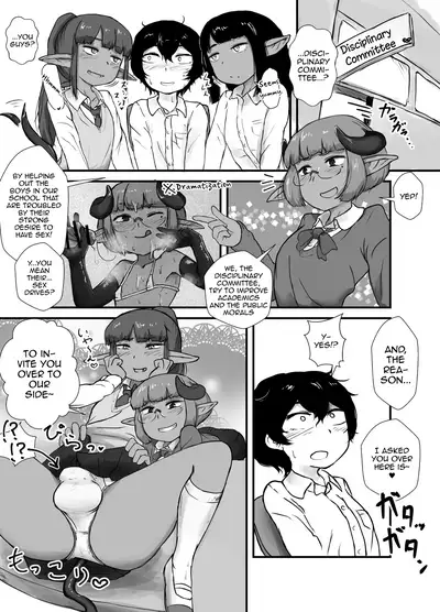 Danshi no Fuuki wa Danshi ga Mamoru!