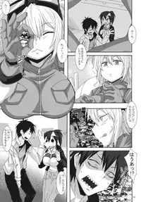 (C84) [Akusei-Shinseibutsu (Nori)] Shakai no Mado (Blood Lad)