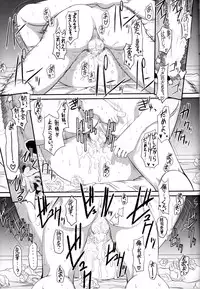 (C92) [Dieppe Factory (Alpine)] Paperback - Writer ACT01 (Saenai Heroine no Sodatekata)