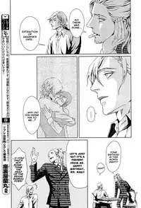 [Zaria (Zariya Ranmaru)] VOID Ch. 1 [English]