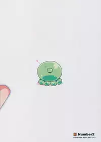 (C88) [Number2 (Takuji)] Oreimo Selection 2015 Natsu (Ore no Imouto ga Konna ni Kawaii Wake ga Nai)