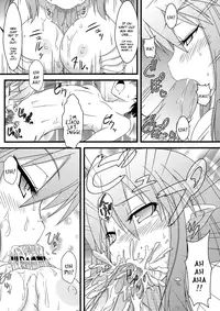 [OTA OFFICE (Mikepon)] Hajimete no Omocha! (Lotte no Omocha!) [English] [Dame!trans]