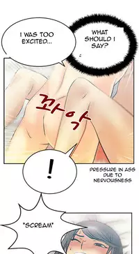 My Office Ch.1-31 (English) (Ongoing)