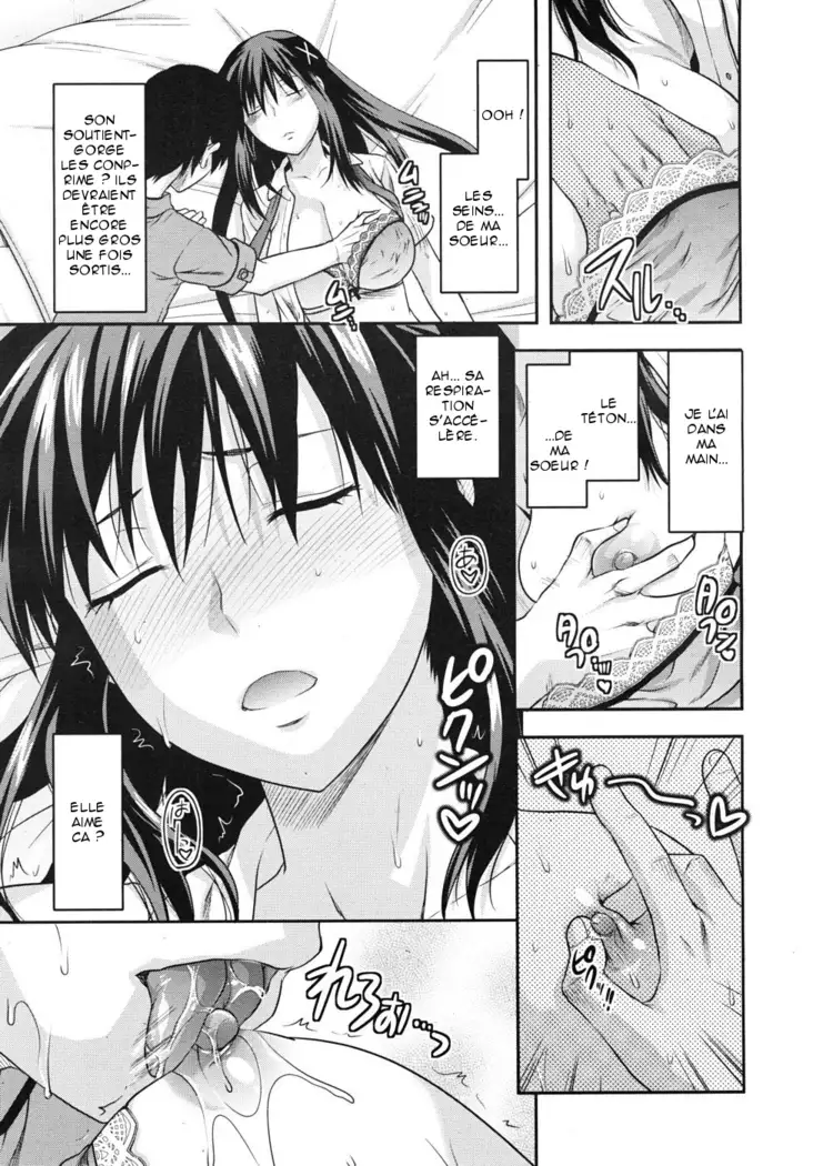 Sister ♥ Control | Elder Sister Control Ch. 1-2