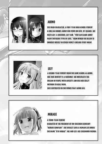 Yumewatari no Mistress night 8 | Dream-Voyaging Mistresses night 8