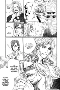 [Blissful Sin] Ikenai Otoko [ENG]