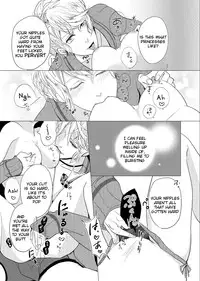 [Aishiteru. (Kamogawa Taiyaki)] WISH U (Diabolik Lovers) [English] [Tigoris Translates] [Digital]