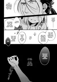 (C90) [Nerune (Neruneru)] Ubu | Innocence (Arslan Senki) [English] {Shotachan}