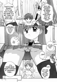 [Kamogawa Tanuki] Elements [English] {D-W}