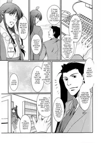 (C79) [Yokushitsu (Katsura)] MISTLETOE (Gyakuten Saiban) [English]