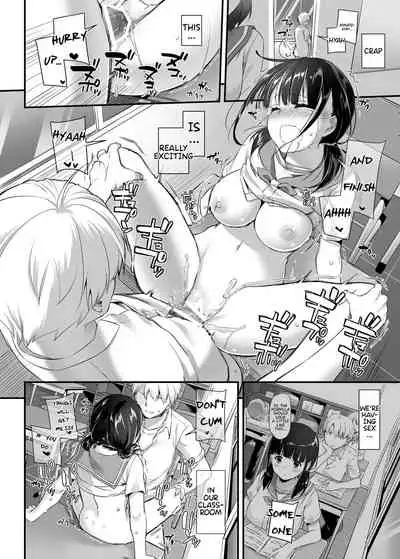 DLO-12 Otonanajimi 2