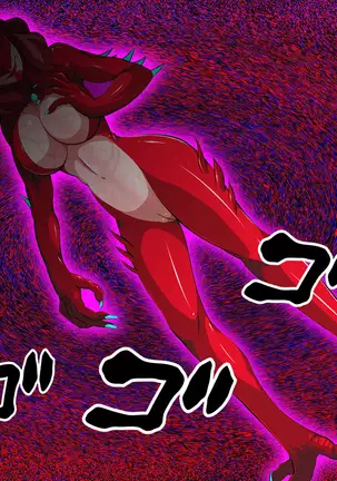 Female Space Detectives Onesty 2 - Wing of The Immorality