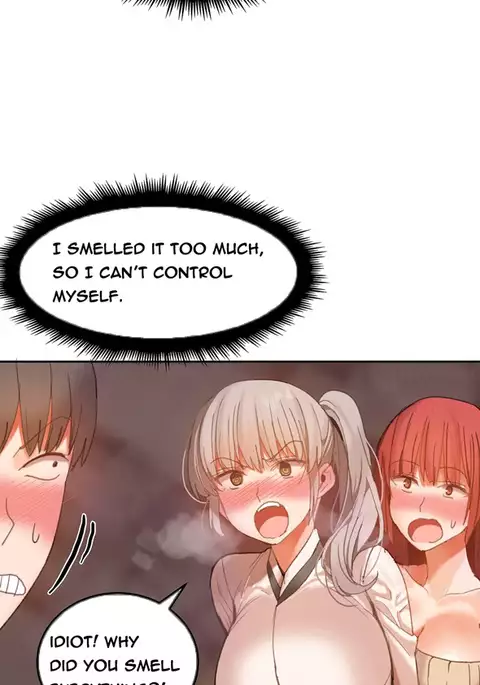 Hari Dormitory Ch.0-26