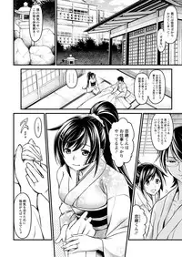 Action Pizazz 2017-01 [Digital]