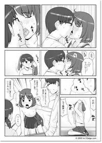 [Akatama (Nel Sakurafubuki)] Mama ni Narou!