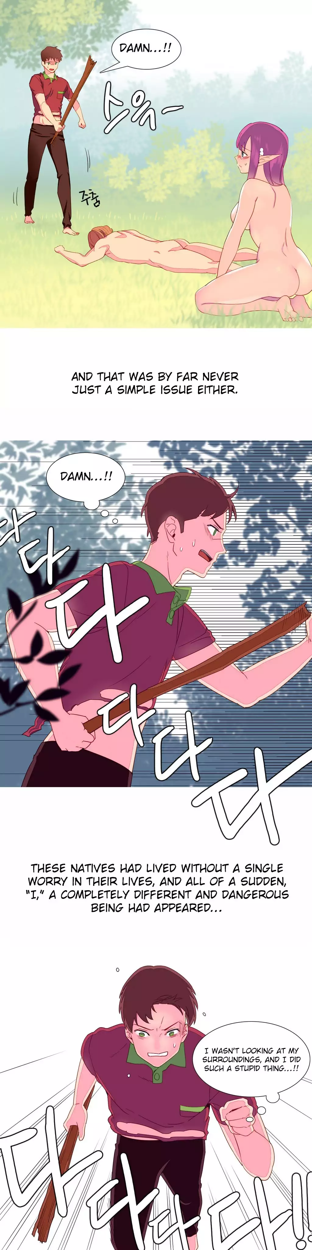 A World That I Rule Ch.01-14