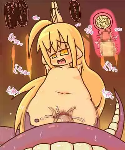 [Tanuki no Rakugaki] Mamono Musume Gekijou 2