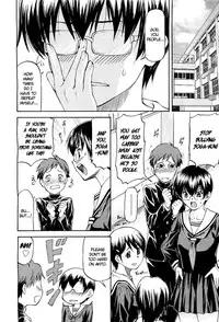 Meat Hole [ English ]