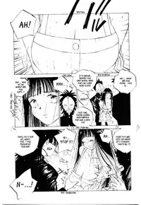 (Tomonaga Kazu) MOMONE v2 ch7 (partial) [English] [_ragdoll]