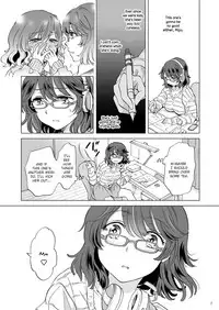 [peachpulsar (Mira)] Heart Synchro [English] [/u/ scanlations] [Digital]