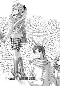 [Kobayashi Takumi] Virgin na Kankei 5 [English]