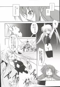 [Anthology] LyriNana F ~Ikenai Bardiche~ (Mahou Shoujo Lyrical Nanoha)