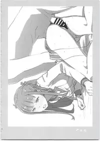 (C95) [Bitimaru (bitibiti)] SummoNigh Ecchi Rakugaki Matomebon (Summon Night)