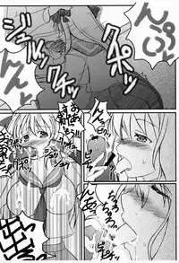 [AXEL7, A.O.I (Hase Nanase)] OHAYO!! Nodocchi (Saki)