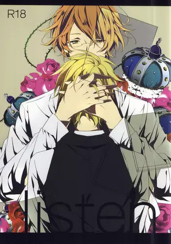 [entireCY (Ohagi Mochi)] listen (Uta no Prince-sama)