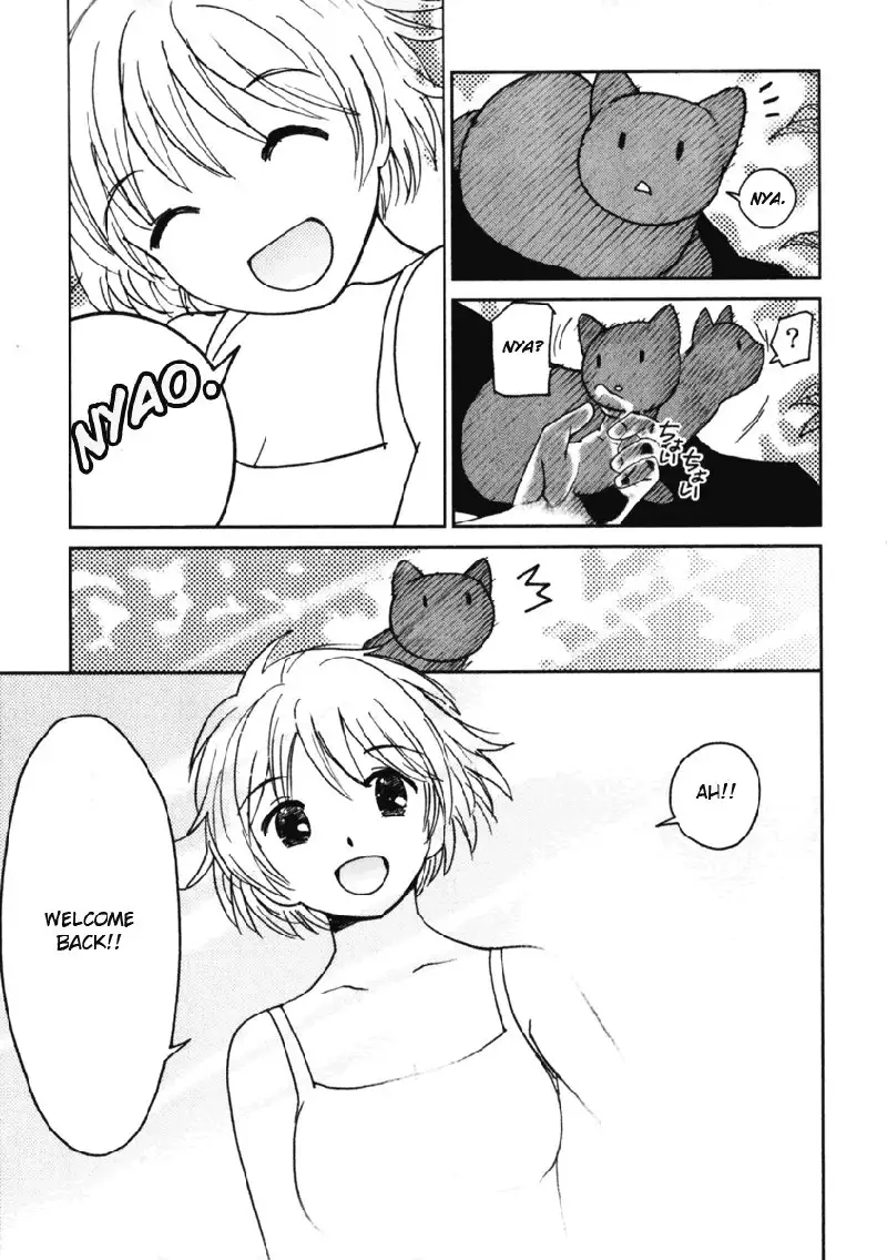 My Lovely Ghost KANA V1 - Ch6