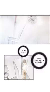 [Silverstar] Talk To Me Ch.1-32 (English) (Ongoing)