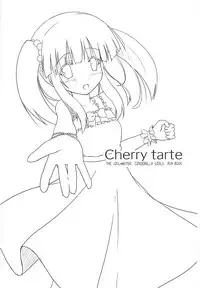 (C84) [FLIP TAIL (Hazuki Tokei)] Cherry Tarte (THE IDOLM@STER CINDERELLA GIRLS)