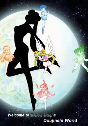 BLACK DOG ] Cheap Trick