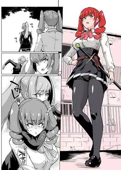 [Fan no Hitori] JK Taimabu Season 2 [Digital]