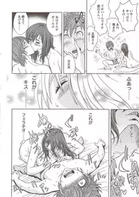 Action Pizazz Special 2009-12