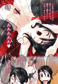 [Sumomo KPA] Plum Concerto [Digital]